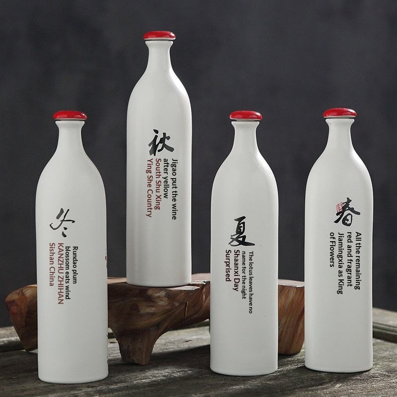 Hancai Ceramic Wine Bottle Creative Home-Use Liquor Bottle Custom-Made Handmade Private Customization